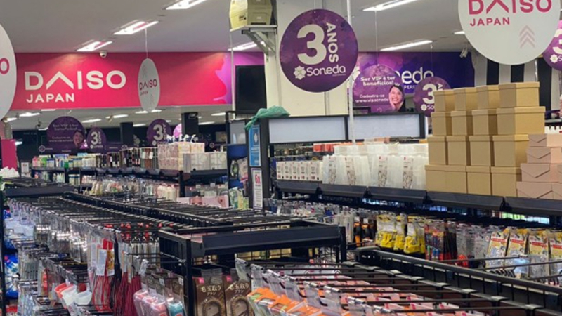 Perfumaria Sumirê Campinas - Loja De Cosmético em Centro